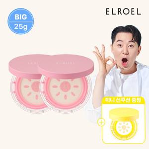 엘로엘 핑크 톤업 빅 선쿠션 25g 본품2+파데프리 미니1_ELROEL