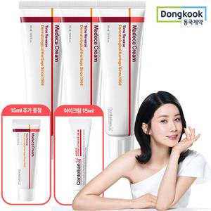 센텔리안24 마데카크림7 타임리버스 50ml 3개+15ml+아이크림15ml