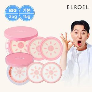 [빅+기본] 엘로엘 핑크톤업 선쿠션 각 본품1+리필2_ELROEL