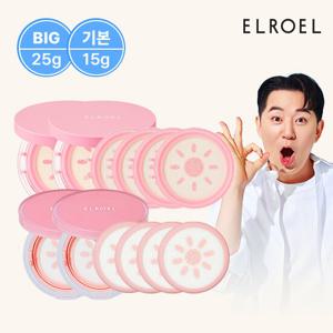 [빅+기본] 엘로엘 핑크톤업 선쿠션 각 본품2+리필4_ELROEL