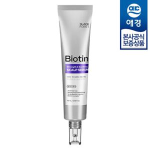 [애경] 블랙포레 비오틴 두피강화 앤 진정 세럼 70ml x1개