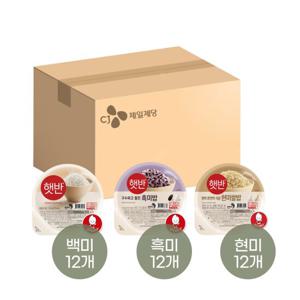 햇반 210g 백미 x12개+흑미밥 x12개+현미쌀밥 x12개