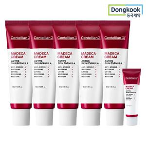 센텔리안24 마데카크림5 액티브 스킨 포뮬러 50ml 5개+15ml 1개