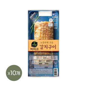 (냉동) 비비고 갈치구이 70g x10개