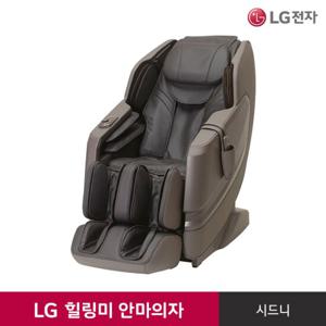 [가전구독/렌탈] LG 힐링미 안마의자 MH81RR