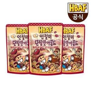 [본사직영] 바프 인절미 단팥맛 아몬드 120g 3봉 세트