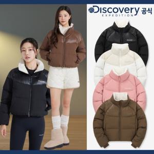 디스커버리 24FW 여성 올리브 크롭 RDS 글로우 다운 숏패딩 DWDJ97046-JDGS