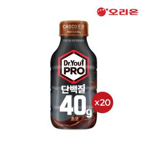 [오리온] 닥터유프로 단백질드링크 40g 초코(350ml) x 20팩