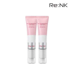 NEW [리엔케이] 핑크 볼륨 안티에이징 빛크림 30ml 2개