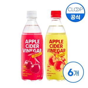 클룹 애사비소다 500ml 6입 (오리지널/ 타트체리)