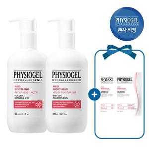 피지오겔 레드수딩 릴리프 모이스처라이저 300ml*2개+마스크2개