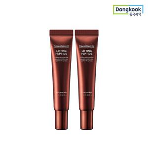 [적립5%] 센텔리안24 리프팅 펩타이드 아이크림 15ml 2개 집중리프팅케어