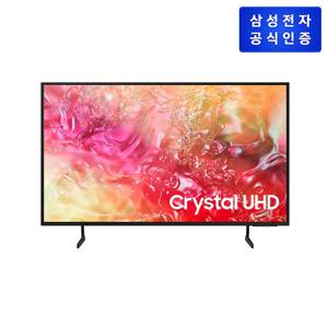삼성 Crystal UHD KU65UD7000FXKR TV 163cm_스탠드형