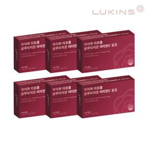 루킨스 하이퍼 리포좀 글루타치온 비타민C 필름 150mg 6개월분