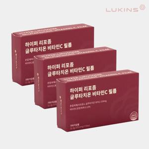 루킨스 하이퍼 리포좀 글루타치온 비타민C 필름 150mg 3+1개월