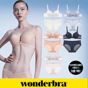 [Wonderbra] 원더브라 뉴라이트 리프트 브라팬티 3 택 1