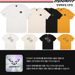 [다이나핏](TAG가 69000원) 공용 오웬 등판 그래픽 반팔티셔츠 YUU23206