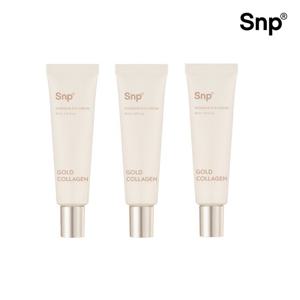 [본사공식] Snp 골드 콜라겐 인텐시브 아이크림 30ml x 3개