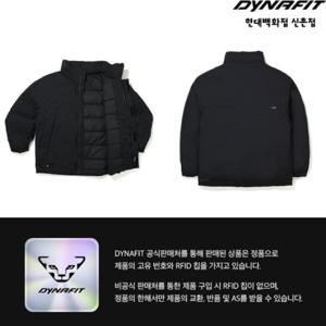 [다이나핏] (TAG가 279000원) 공용 몬스터 패딩 숏 자켓_ON 1UW22102