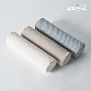 라버트리 도톰한 삼중지 목 베개커버