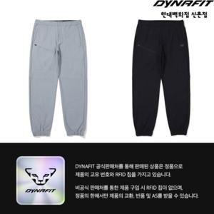 [다이나핏] (TAG가 129000원) STARTER (스타터) 남성 조거 팬츠 YMU23323