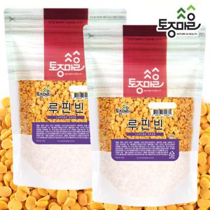 [토종마을]루핀빈 500g (루피니빈,루핀콩) X 2팩_껍질제거루핀콩