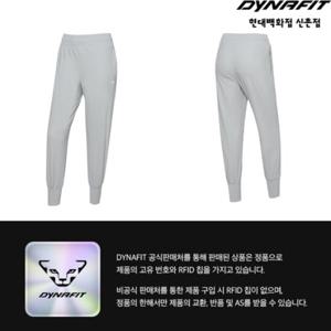 [다이나핏] (이월행사)원더 2.0 여성 (펄) 조거 팬츠 YWU23336