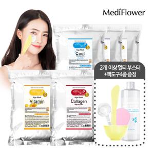 [메디플라워]모델링 마스크팩 1kg (1000ml) 9종 중 택1