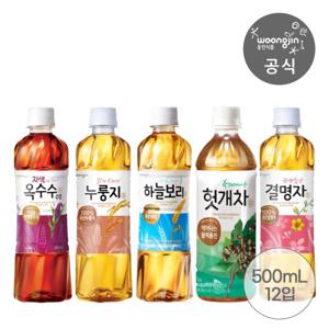 웅진식품 차음료 500mL 12개 하늘보리/자색 옥수수수염차/헛개차