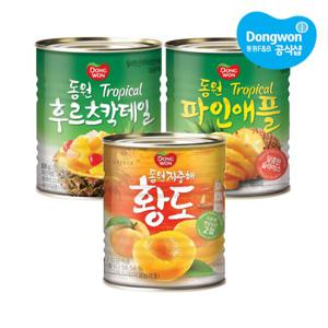 [동원] 과일통조림 820g x4개 /복숭아/후르츠칵테일/파인애플