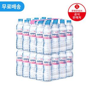 [직영] 롯데칠성 아이시스 8.0 500ml x 40펫