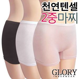 [글로리]텐셀 2부속바지(GL905)FREE/XL