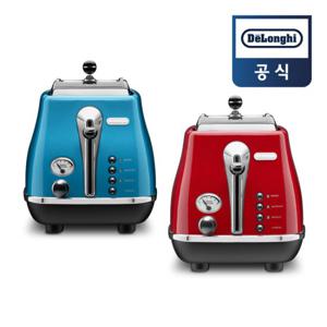 [DeLonghi]드롱기 아이코나 토스터기 CTO2003 (블루/레드/베이글/6단굽기조절/먼지덮개/해동기능)