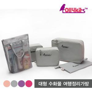 롤리키드 특대형 28인치 캐리어 정리 간편 5종 여행용 파우치 RTPSDG5