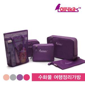 롤리키드 수화물 24인치 캐리어 간편 5종 여행용파우치 RTPSSG5