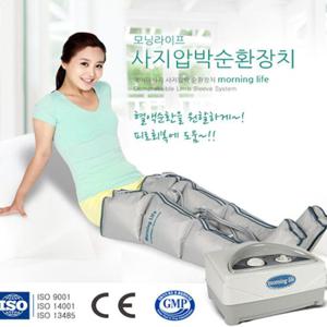 모닝라이프 공기압 다리 마사지기 WIC-2008M 종아리 허벅지 발 안마기