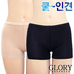 [글로리]쿨~인견 2부속바지1종(GL1475)