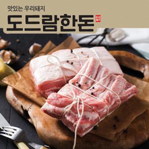 [도드람한돈] 생 삼겹살 보쌈용 500g