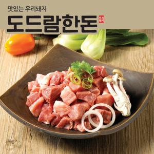 [도드람한돈] 생 앞다리 찌개용 500g