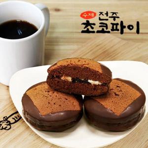 전주 수제 초코파이 70g x10개/(비닐봉투)/냉동섭취도 추천