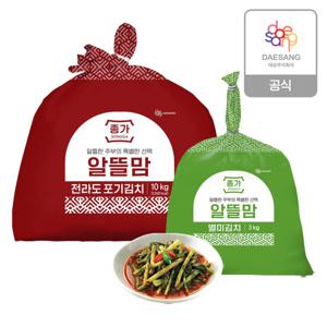 종가 알뜰맘 별미김치 (전라도포기10kg+열무3kg)