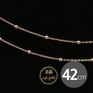 [미니아트] 14K 미라함마 볼 체인 골드 금 목걸이 NS118_42cm