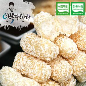 [안복자한과] 쌀강정 500g x 1(벌크)