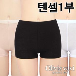 [올리비아바비] 텐셀 1부속바지1종(OLG3501)FREE/XL