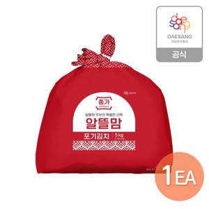 종가 알뜰맘 포기김치 5kg