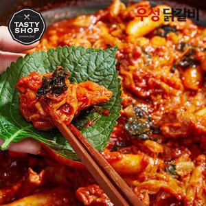 [우성닭갈비 본점] 2~3인분(600g)