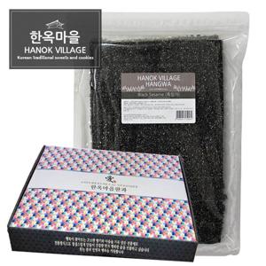 [한옥마을한과]흑임자강정 700g