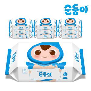 [순둥이]프리미엄 무향 플레인 물티슈 캡 70매 10팩(65g) PC-01