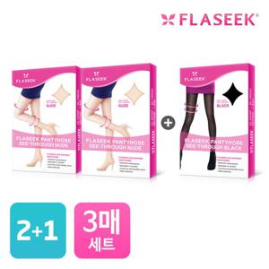 [플레시크] 시스루 압박스타킹 2+1 / 총3종 SET 특가구성