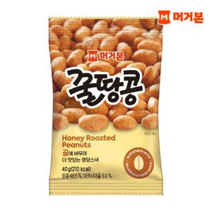 [머거본] 하루 한봉 견과류 꿀땅콩 40g